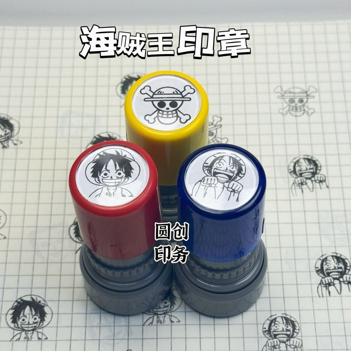 Sello personalizado con el log - Anime Cosplay Luffy reseña y precio