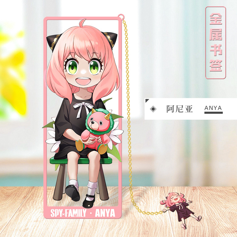 Marcapáginas Metálico de Anime - Anime Cosplay Anya reseña y precio