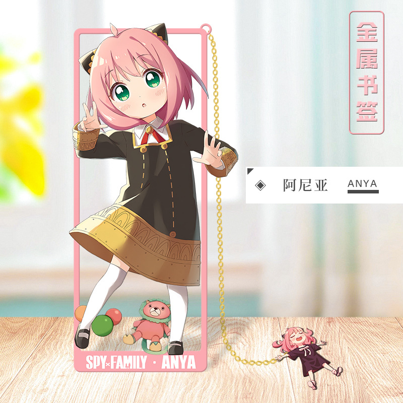 Marcapáginas Metálico de Anime - Anime Cosplay Anya reseña y precio