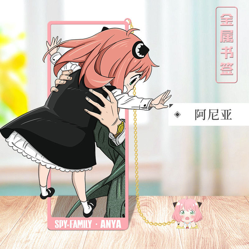 Marcapáginas Metálico de Anime - Anime Cosplay Anya reseña y precio