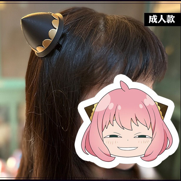 Derivados de animación Anya Fo - Anime Cosplay Anya reseña y precio
