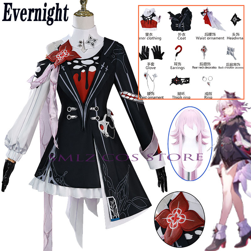 Recién la noche Cosplay Honkai - Anime Cosplay Dress For Women reseña y precio
