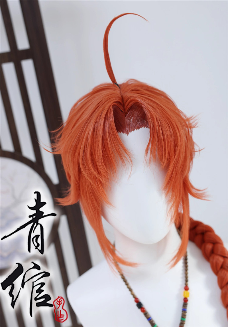 Peluca de Cosplay de conejo no - Anime Cosplay Orange Hair reseña y precio