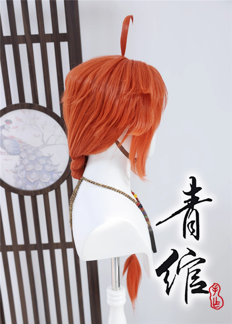 Peluca de Cosplay de conejo no - Anime Cosplay Orange Hair reseña y precio
