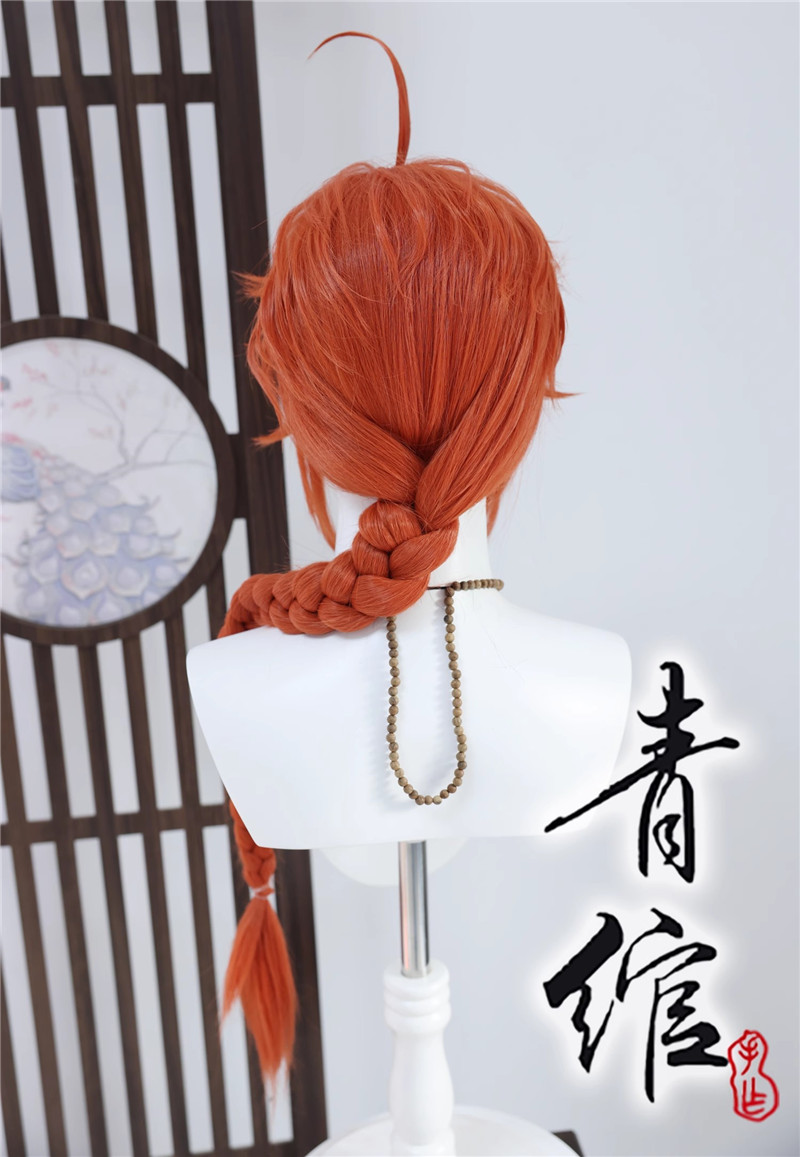 Peluca de Cosplay de conejo no - Anime Cosplay Orange Hair reseña y precio