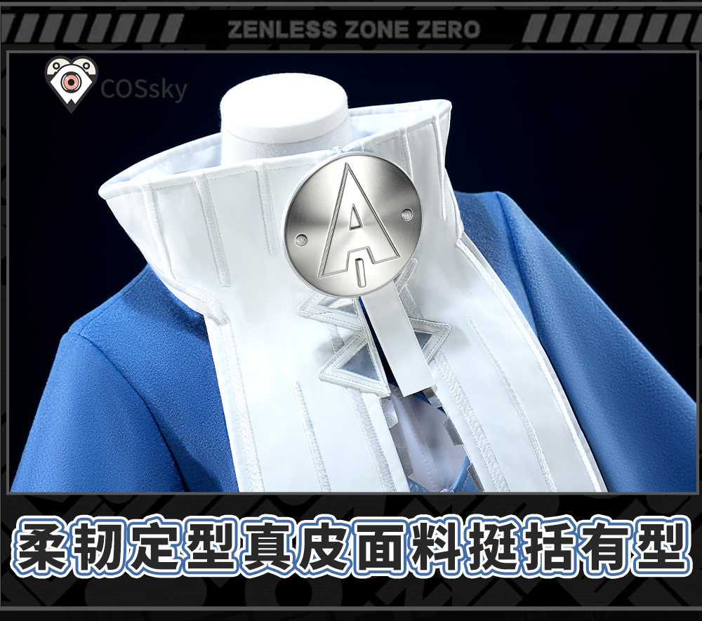 Disfraz de Cosplay Zenless Zon - Anime Cosplay Dress For Women reseña y precio
