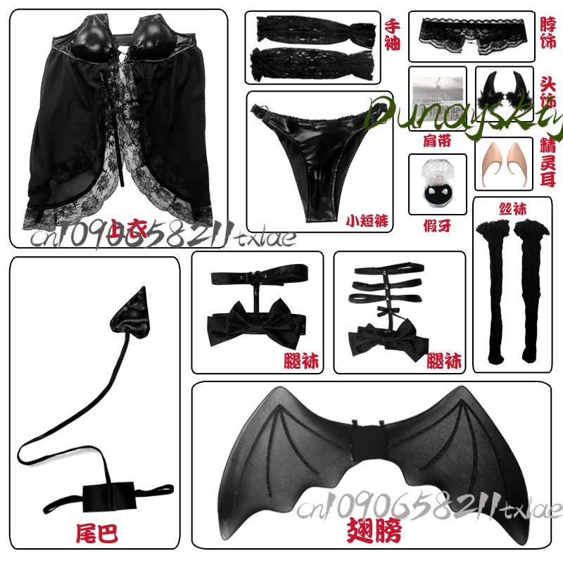 My Dress-Up Darling Marin Kita - Anime Cosplay Expo 2025 reseña y precio