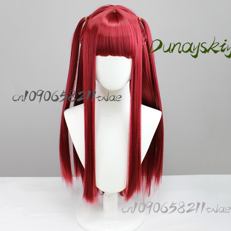 My Dress-Up Darling Marin Kita - Anime Cosplay Expo 2025 reseña y precio