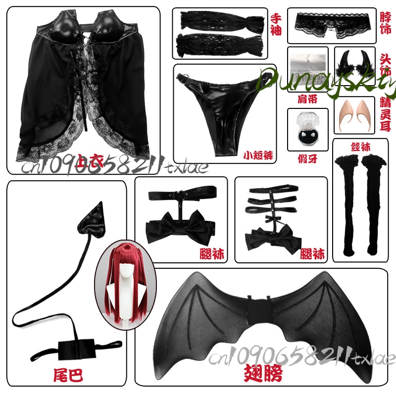 My Dress-Up Darling Marin Kita - Anime Cosplay Expo 2025 reseña y precio