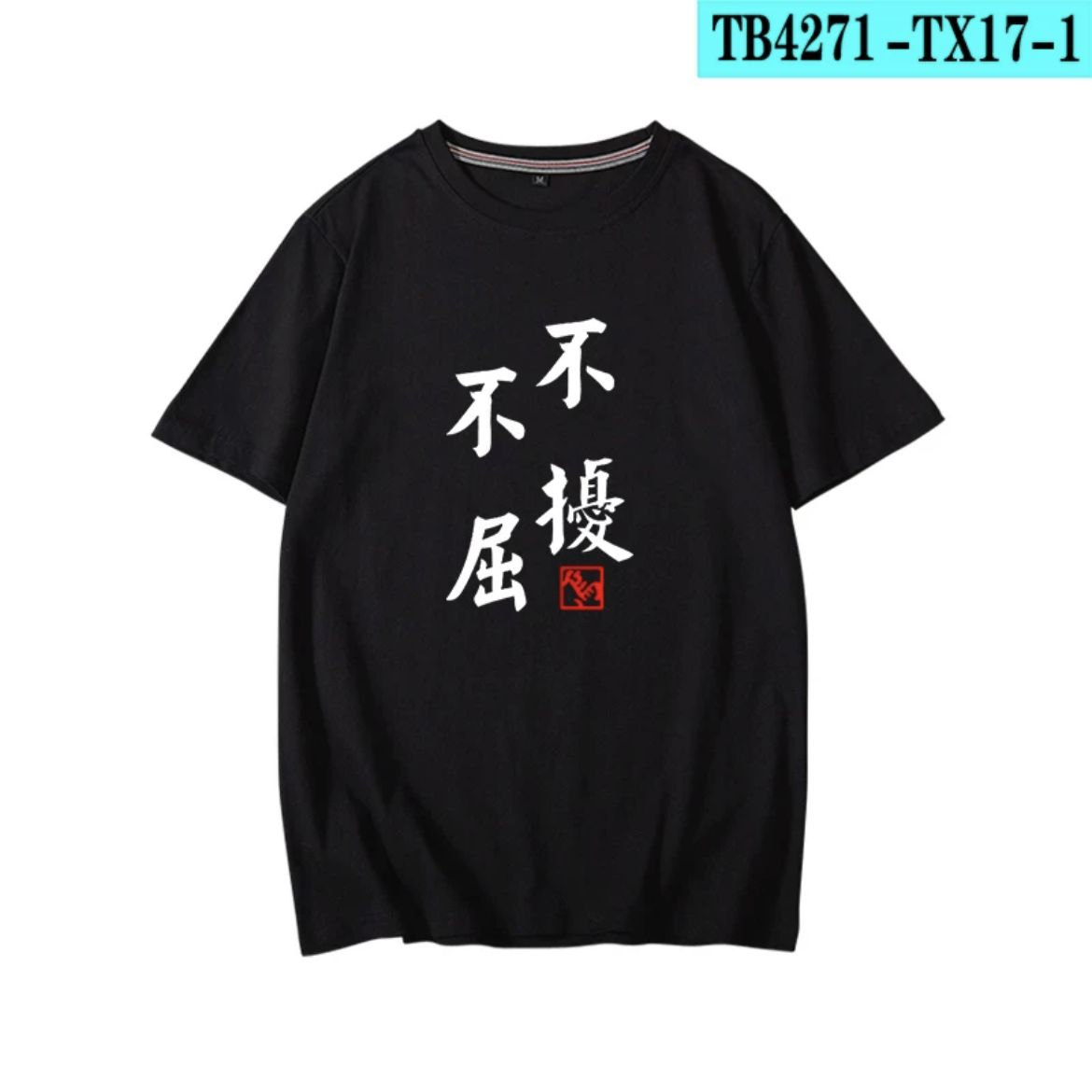 Haikyuu!!! Camiseta con estamp - Anime Cosplay Shop reseña y precio