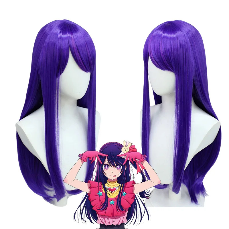 Nene 2025 pelucas de Anime I p - Anime Cosplay Ai reseña y precio