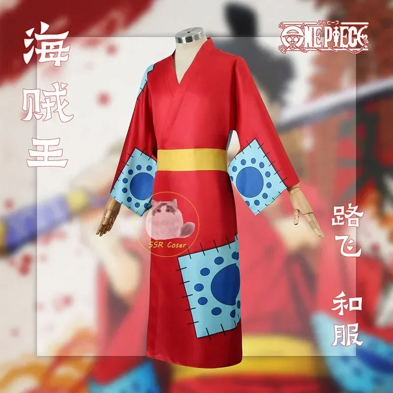 Disfraz de Cosplay de Anime Lu - Anime Cosplay Luffy reseña y precio