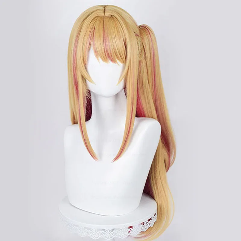 Peluca de Cosplay de Anime Osh - Anime Cosplay Orange Hair reseña y precio
