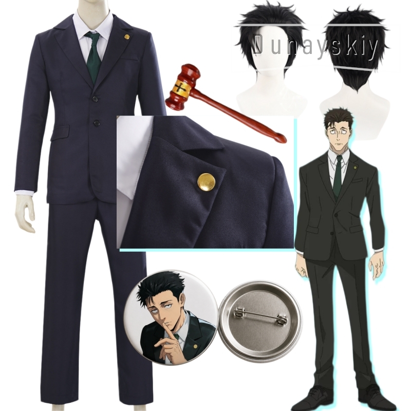 Disfraz de Cosplay de Higuruma - Cosplay Anime Jjk reseña y precio