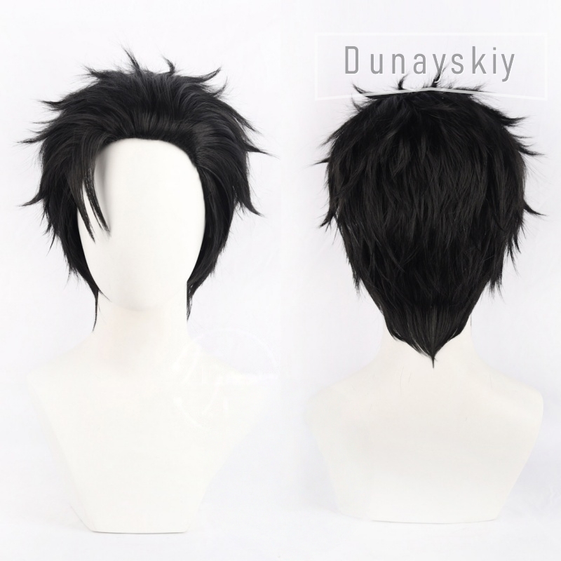Disfraz de Cosplay de Higuruma - Cosplay Anime Jjk reseña y precio