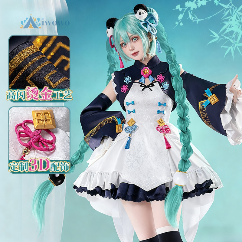 Disfraz de Miku de Anime Proje - Anime Cosplay Dress For Women reseña y precio
