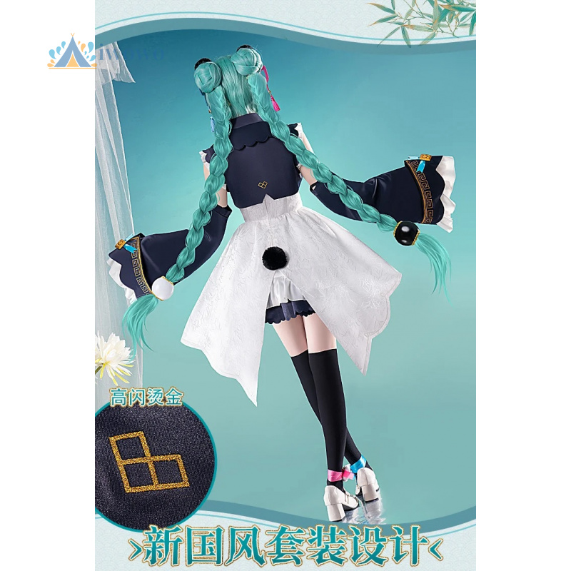 Disfraz de Miku de Anime Proje - Anime Cosplay Dress For Women reseña y precio