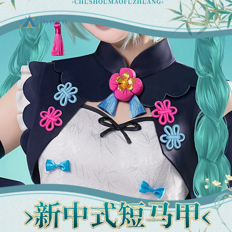 Disfraz de Miku de Anime Proje - Anime Cosplay Dress For Women reseña y precio