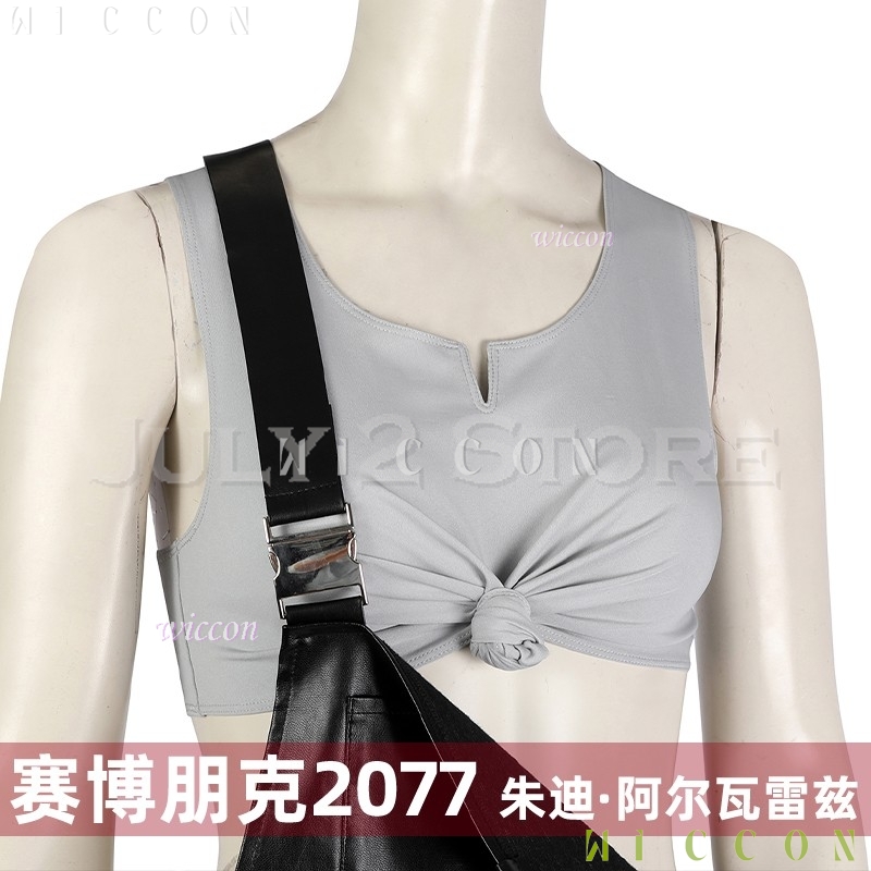CyberrPunk Judy Cosplay Alvare - Anime Cosplay Expo 2025 reseña y precio