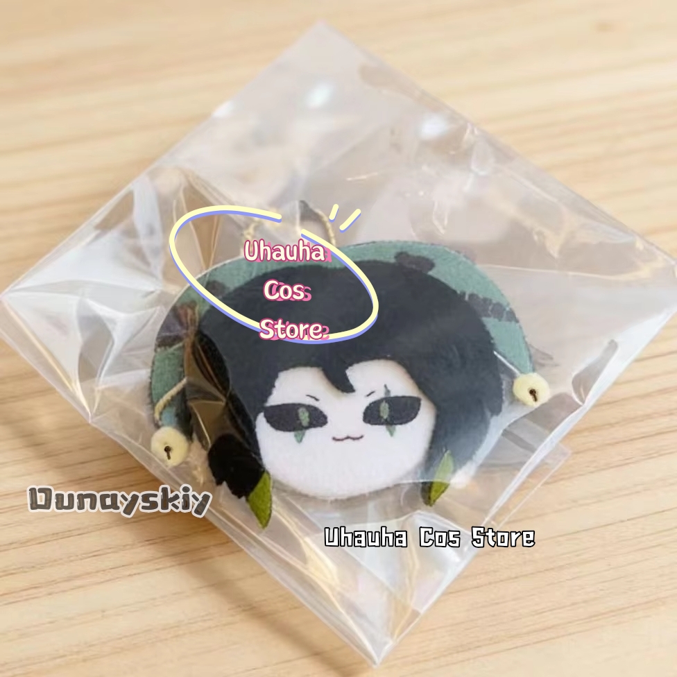 aBc01 3 piezas The Freak Circu - Anime Cosplay Diy reseña y precio